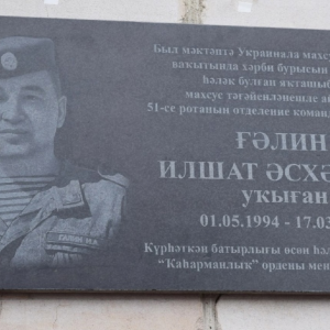 ilshat-galin