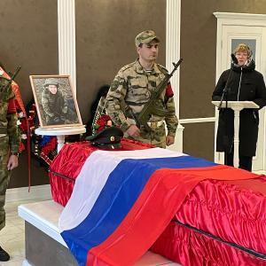 Булат