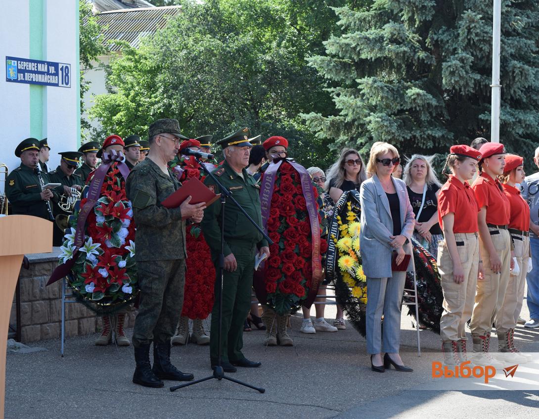 Газизов Ильдар Айратович