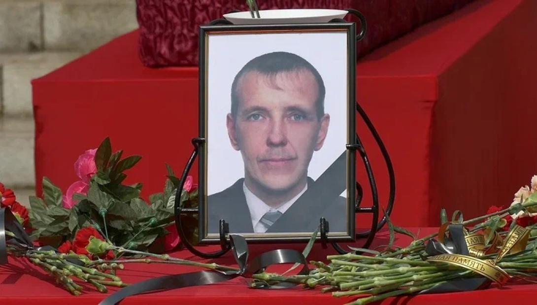 Малышев Игорь Александрович