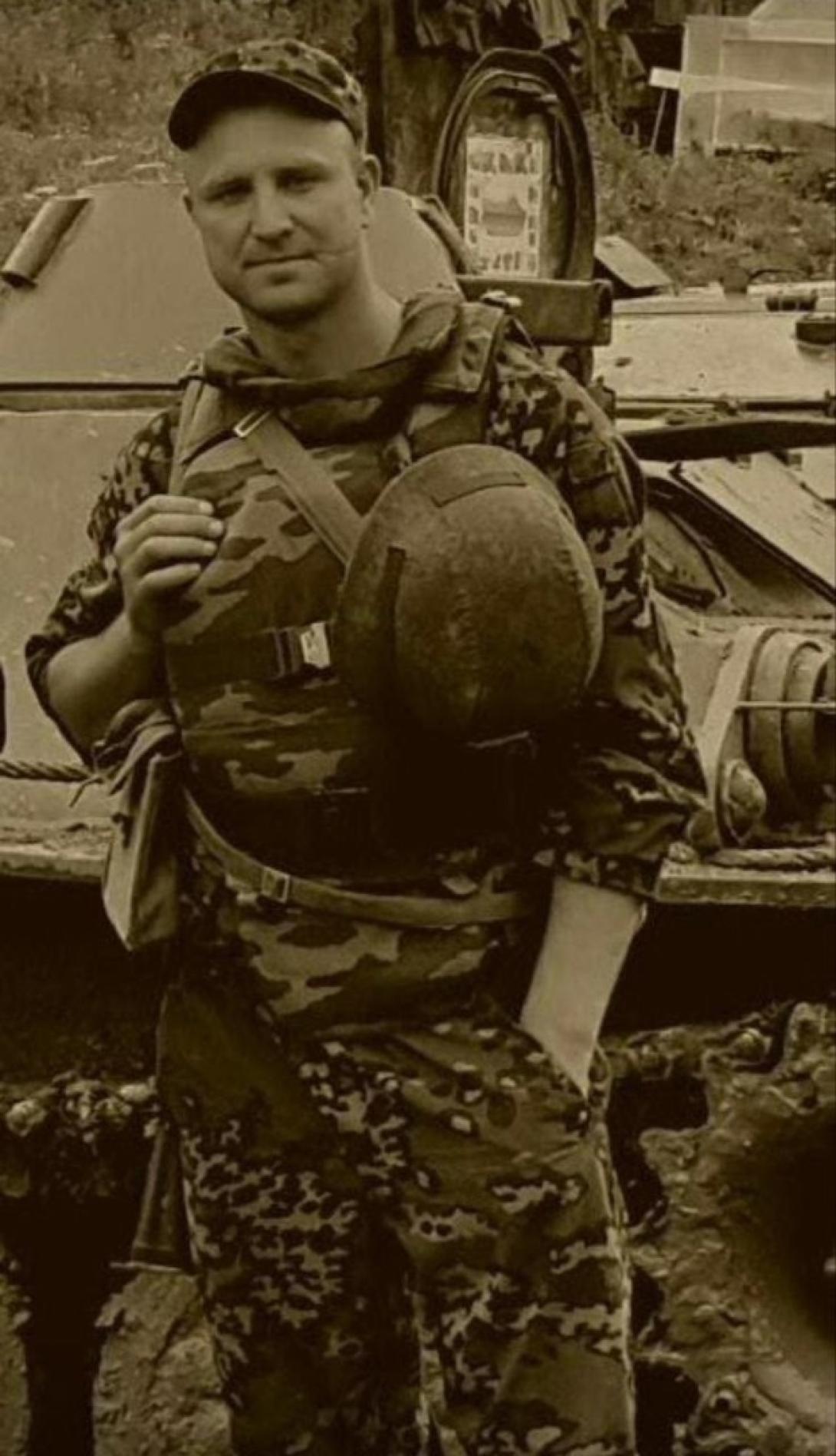 Егоров Андрей Анатольевич