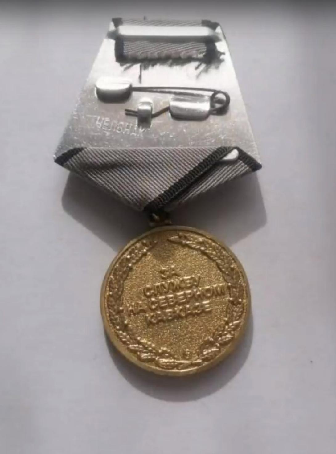 Юмагужин Салават Юмадилович