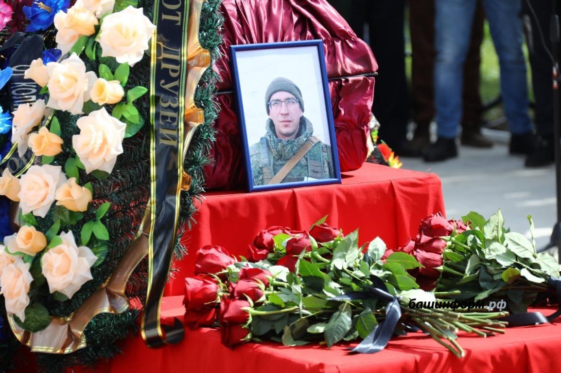 Хаматханов Айрат Вахитович