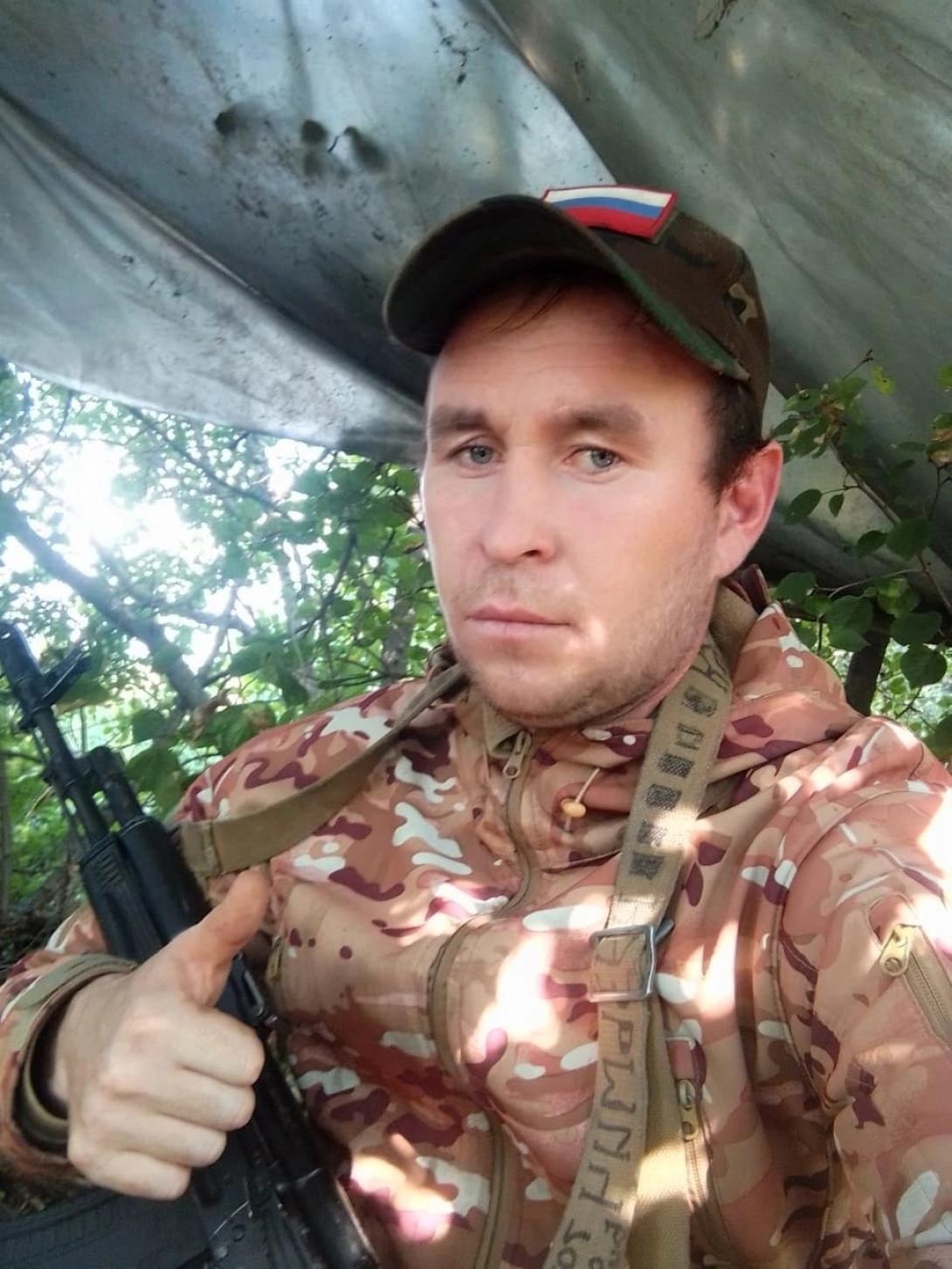 Зайнакаев Валерий Юрьевич