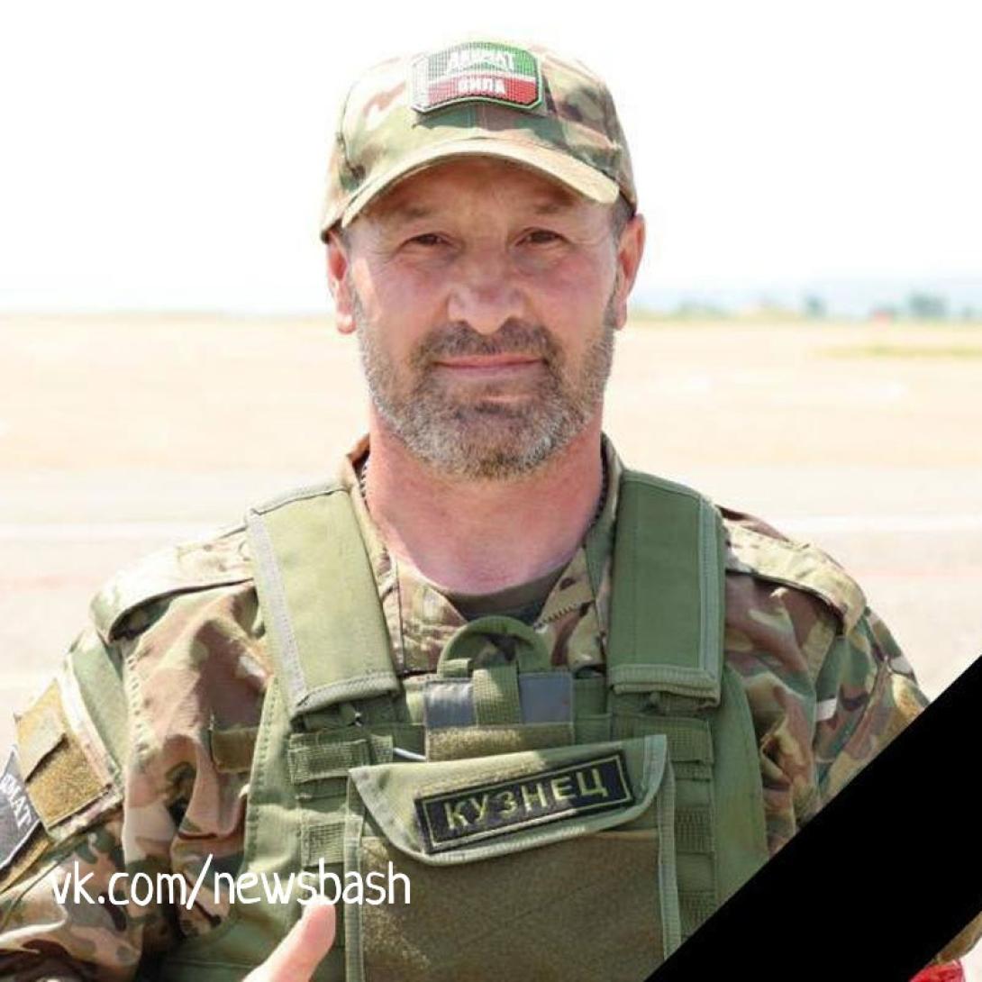 Баков Ильхам Гильфанович