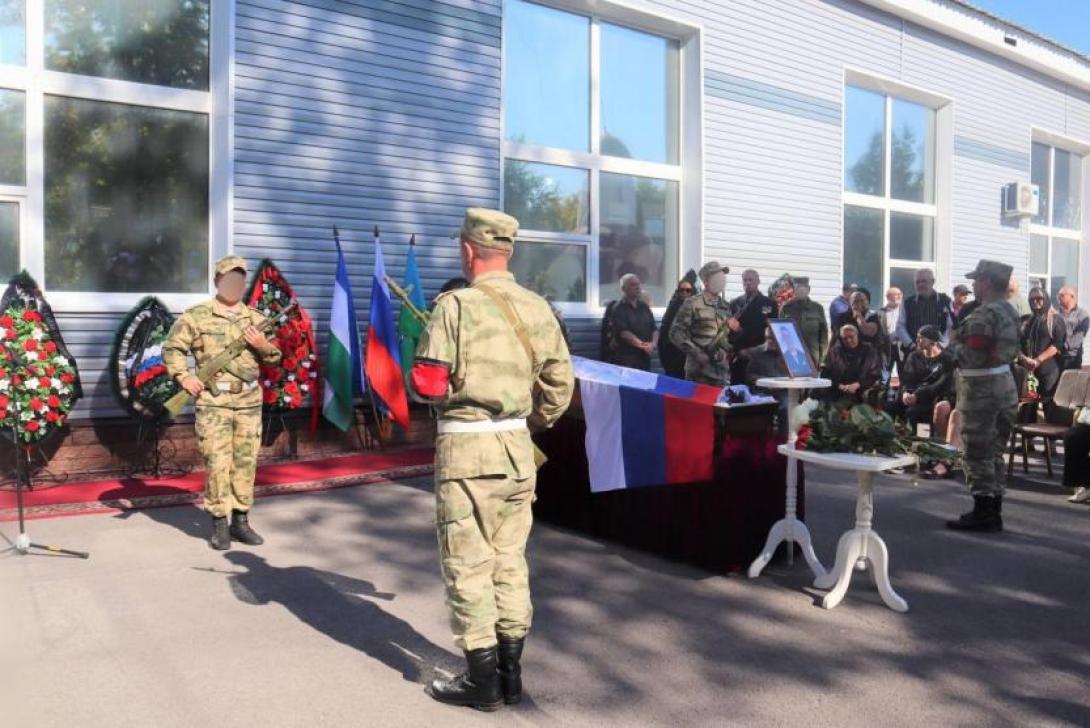 Гвоздик Артем Сергеевич