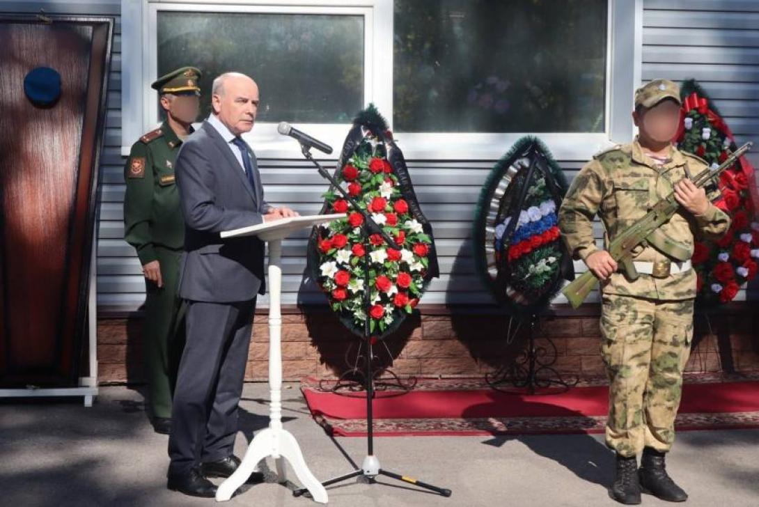 Гвоздик Артем Сергеевич