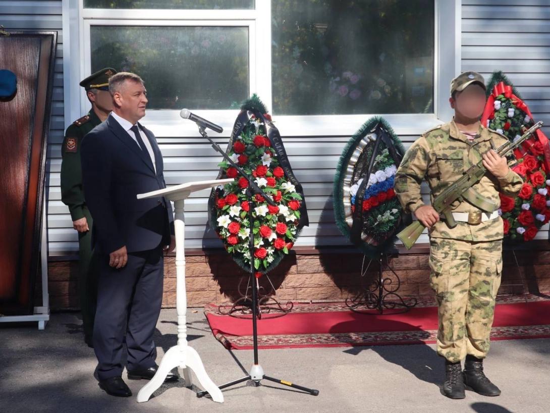 Гвоздик Артем Сергеевич