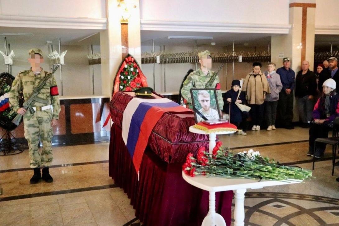 Иванов Дмитрий Александрович