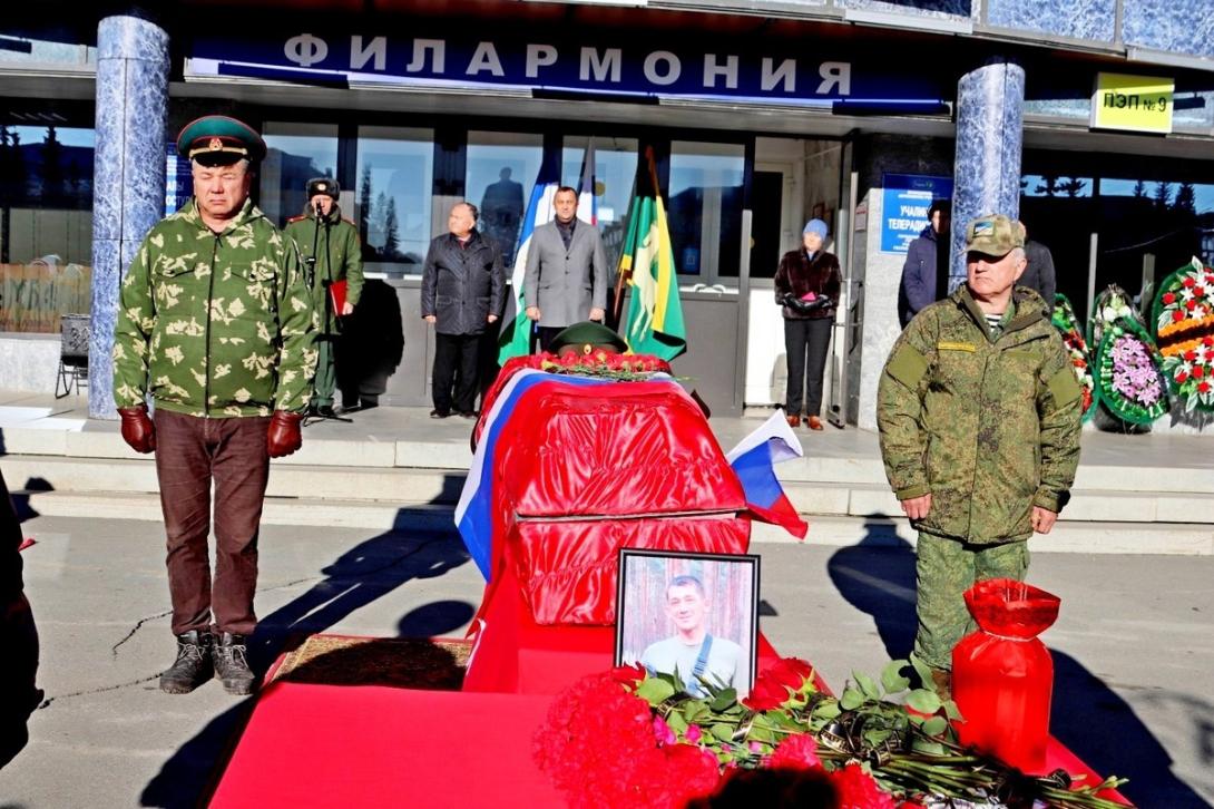 Бутылкин Александр Валентинович