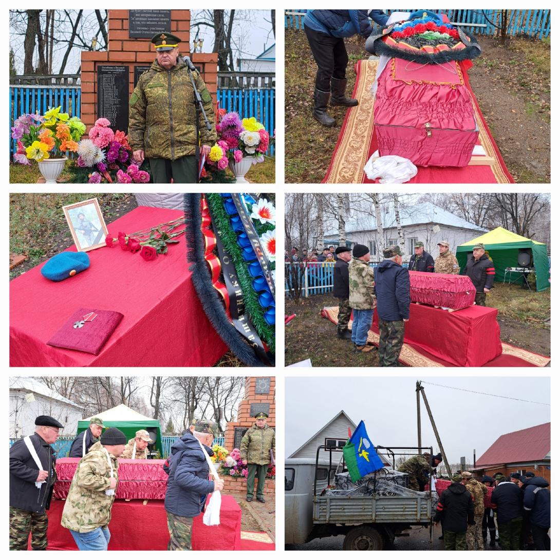 Петров Владимир Ильич