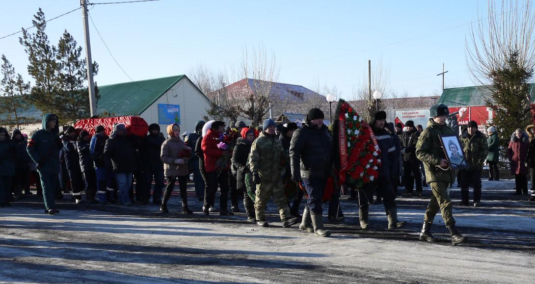 Баязитов Ильнур Саяхович