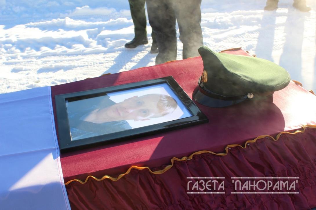 Игошин Александр Владимирович