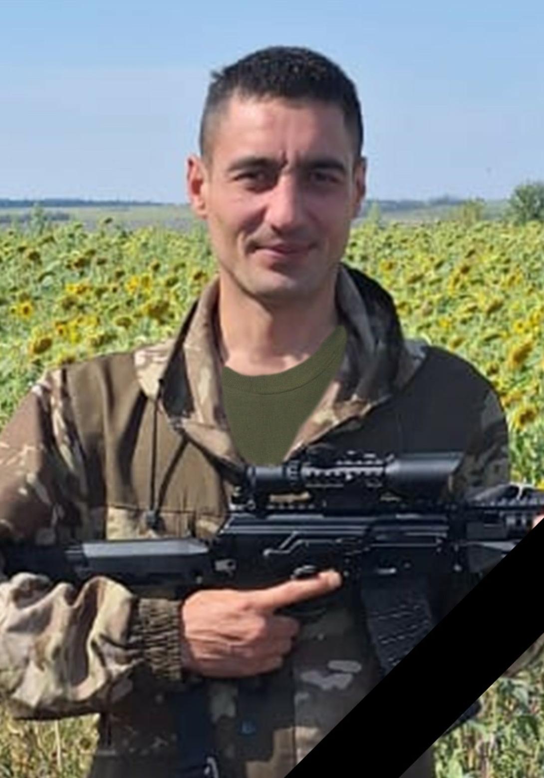 Казаков Юрий