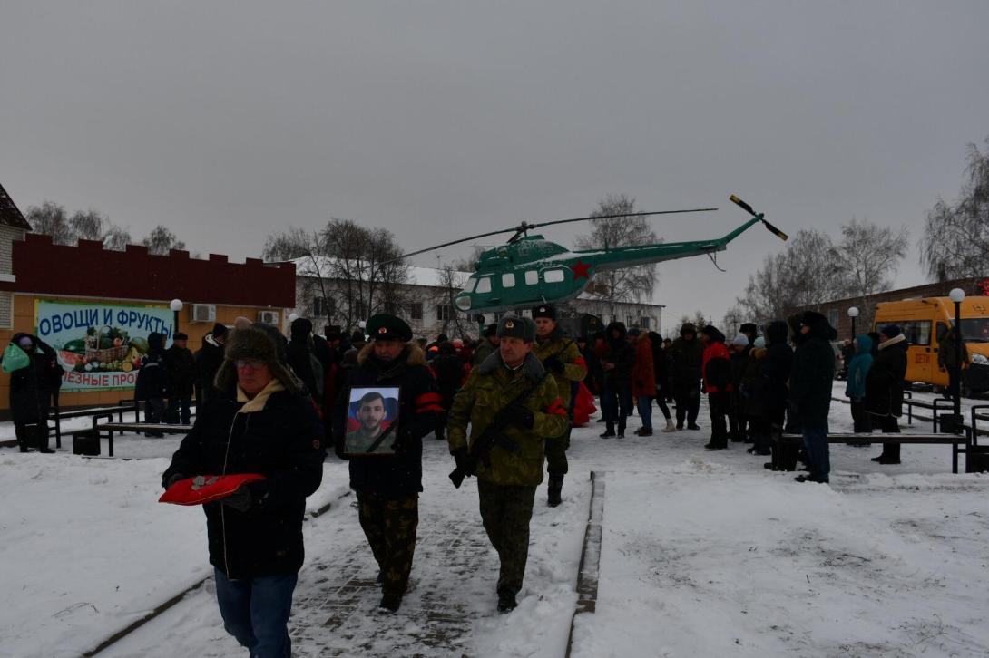Трекусов Сергей Александрович