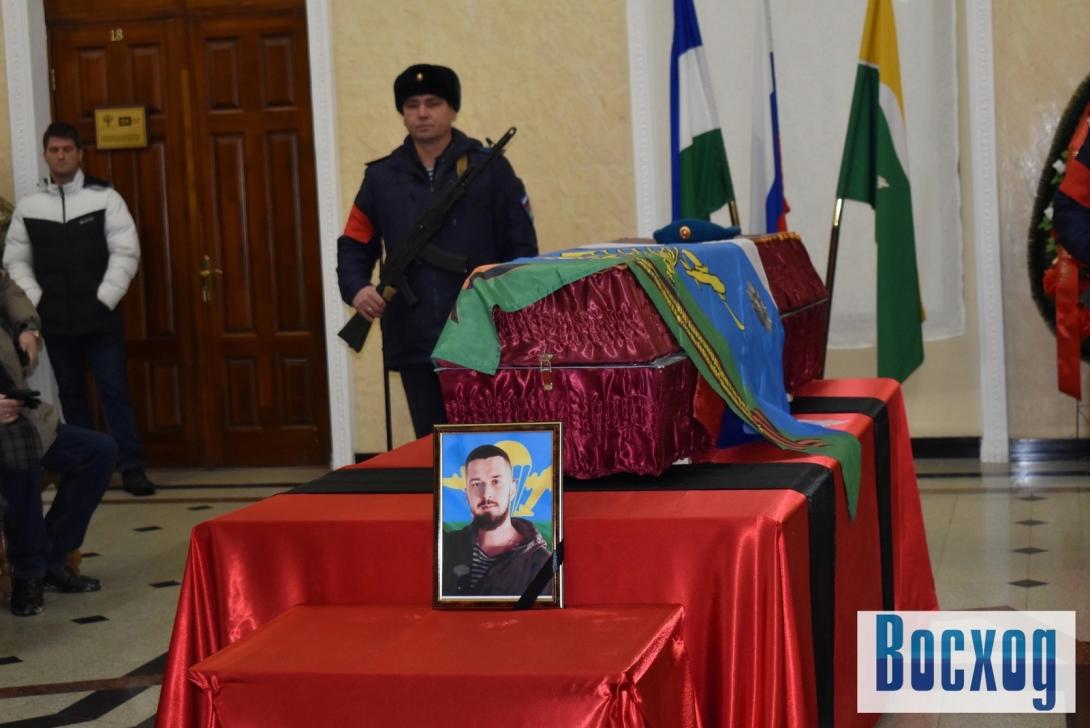 Новиков Виталий Валерьевич