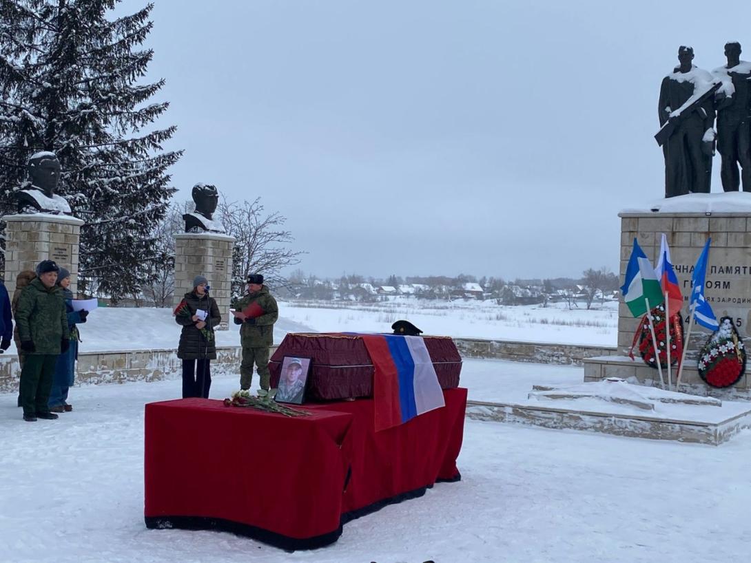 Чужая война Голик Илья Васильевич