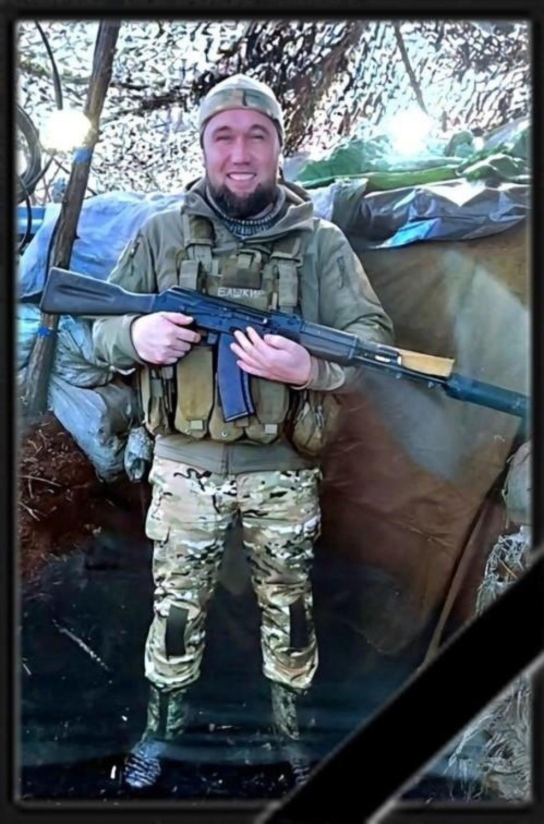 Валиханов Айрат Ринатович