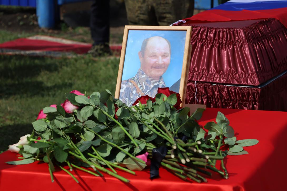 Газлеев Радик Ринатович