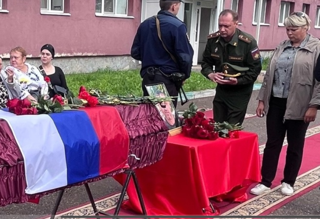 Ясинский Олег Андреевич